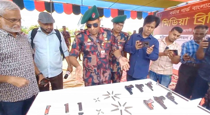 সাতছড়ি জাতীয় উদ্যানে বিজিবির ৬টি পিস্তল ও গোলাবারুদ উদ্ধার